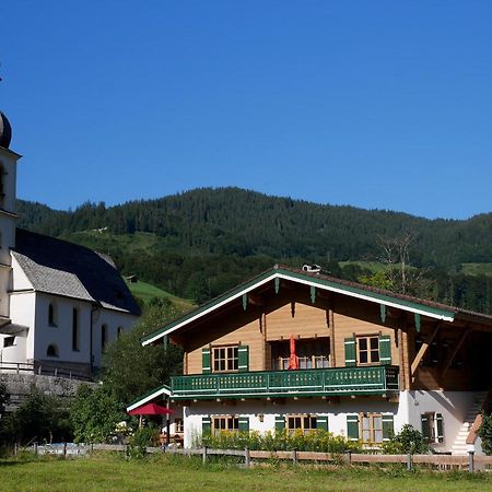 Berg-Loft Ramsau Apartment Ramsau bei Berchtesgaden Екстериор снимка